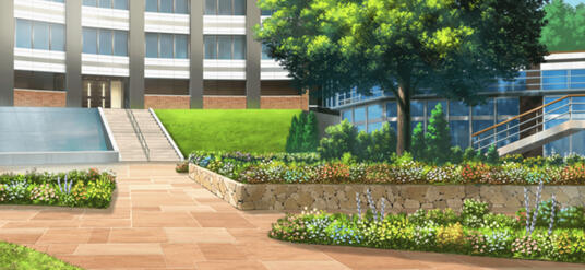 Jardines